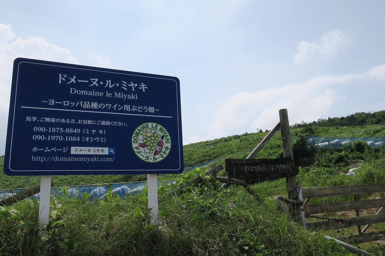 Yamano-Ie Hiraodai 北九州 外观 照片
