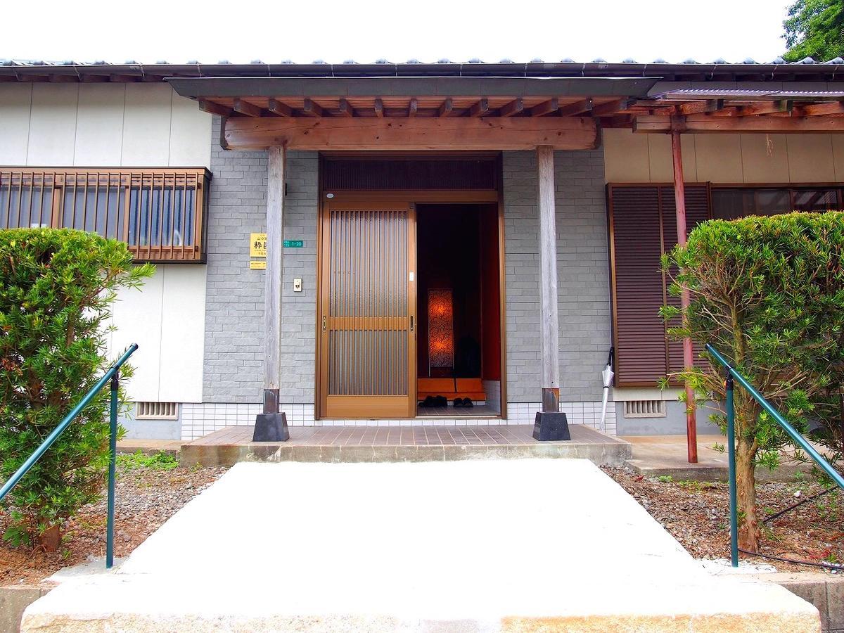 Yamano-Ie Hiraodai 北九州 外观 照片