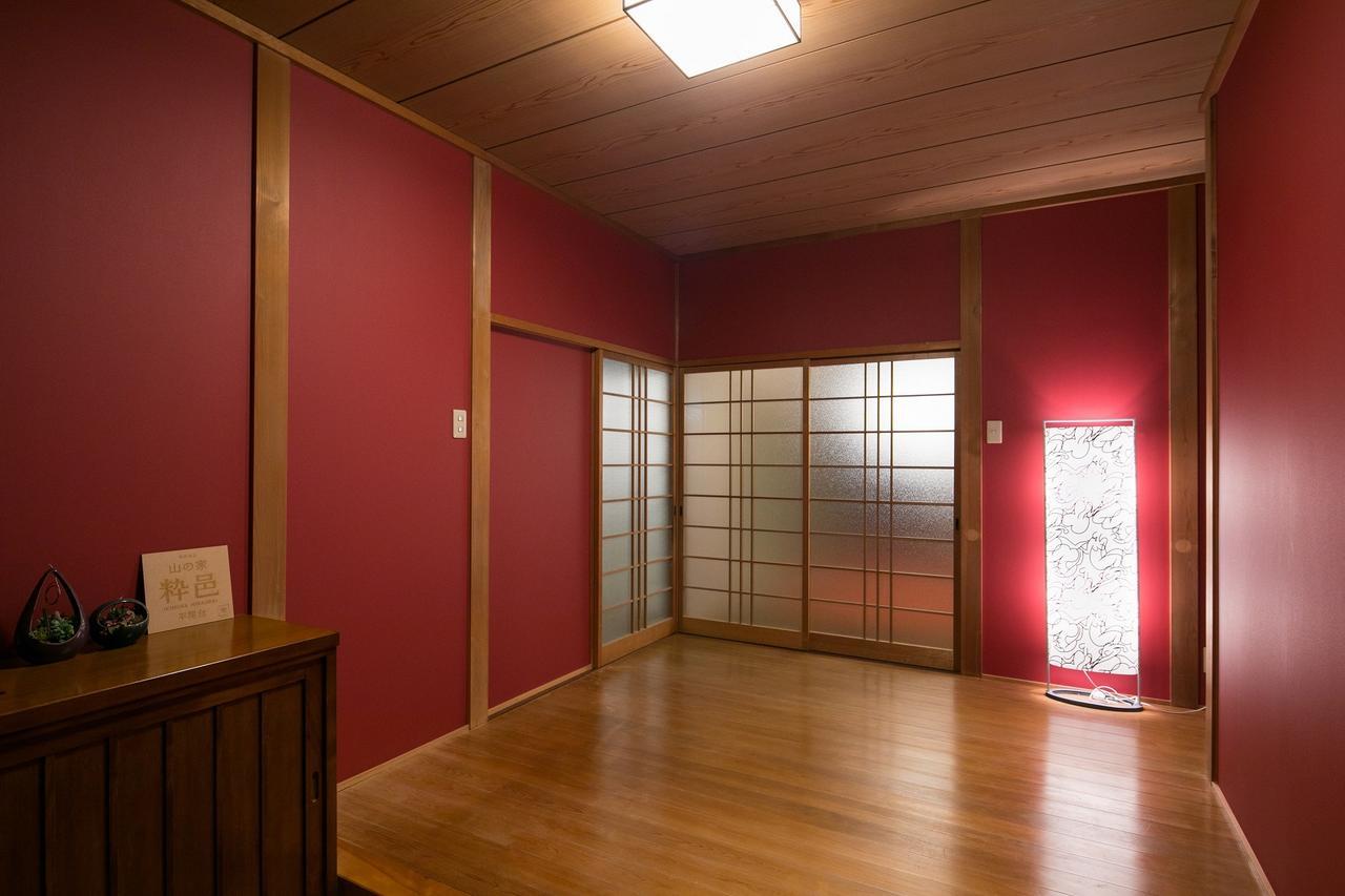 Yamano-Ie Hiraodai 北九州 外观 照片